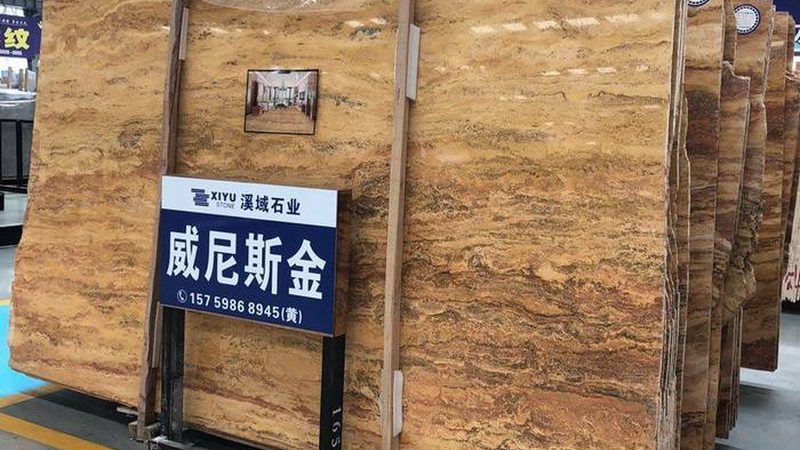 【微晶石瓷砖：客厅装修新宠，如何挑选才不踩雷？】