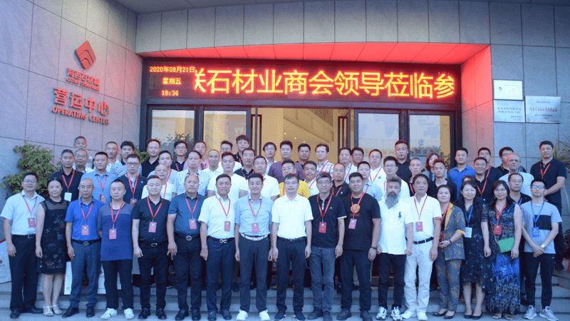 石材价格查询网站，揭秘十大品牌背后的真相