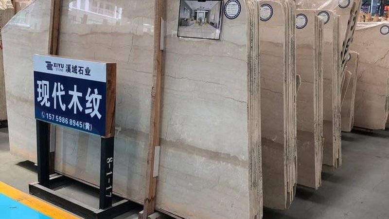 石材批发常见规格尺寸解析：如何选择合适的板材