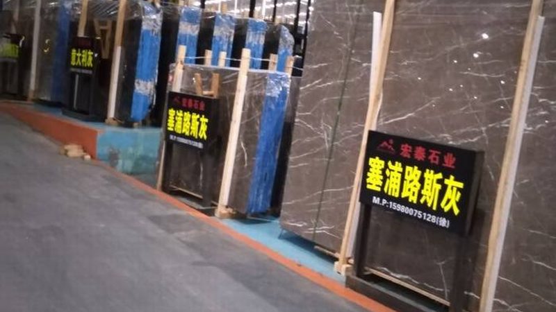 石材批发颜色怎么选？揭秘石材色彩搭配的五大关键