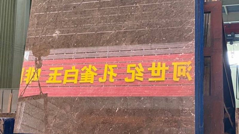 蘑菇石墙面安装，尺寸那些事儿**