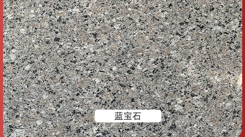 石材护理抛光机标准规范：揭秘高效石材保养之道