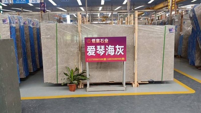 花岗岩护理品牌如何挑选？揭秘选购攻略**