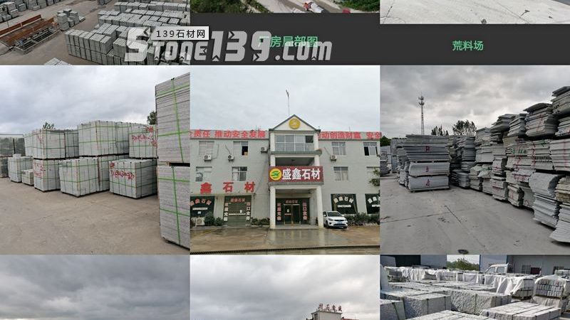 干挂石材幕墙施工方案：关键工艺与注意事项